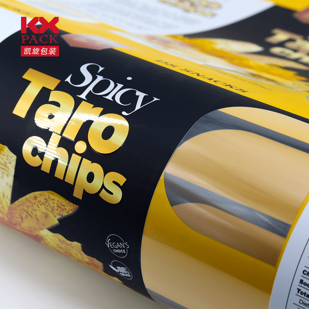 potato chip packaging