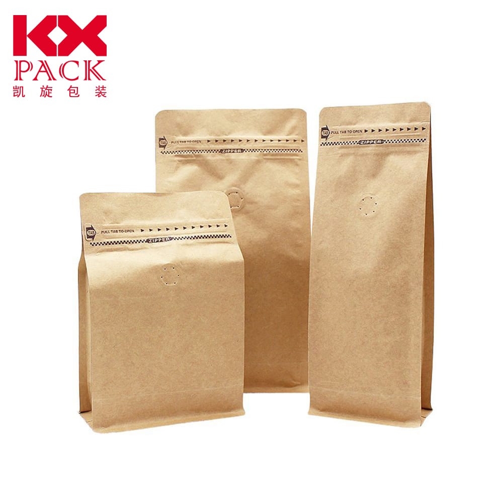 stand up pouch kraft paper