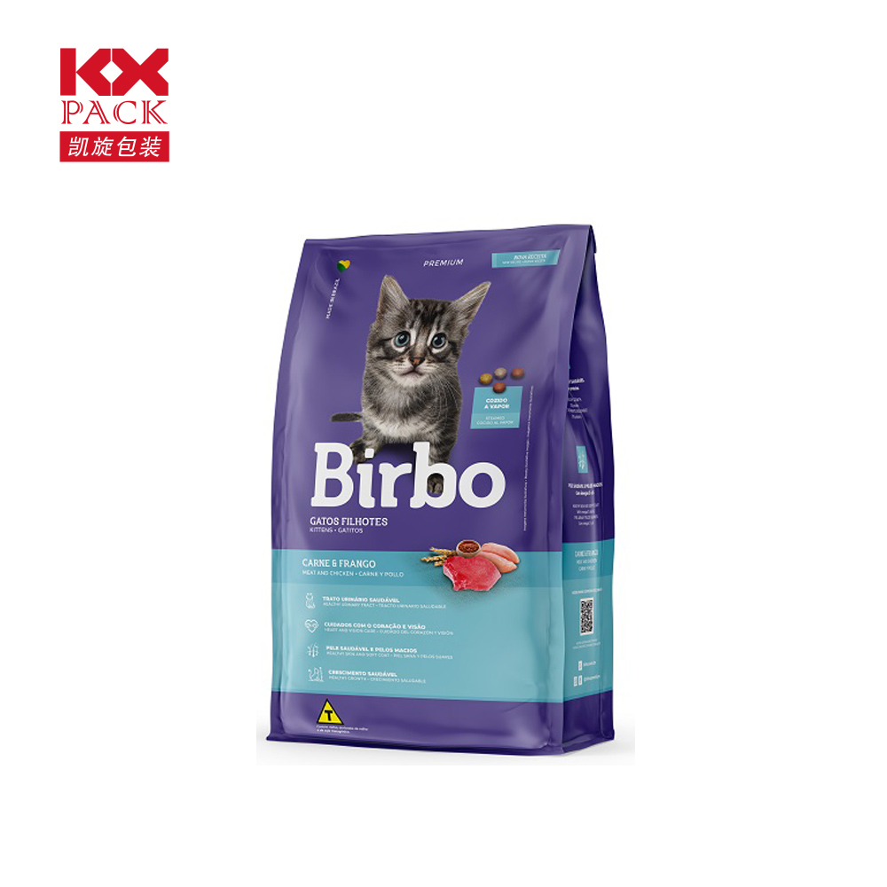 Cat Food Packaging