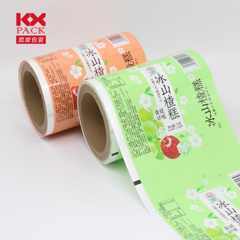 Plastic Food Packaging Film Suppliers For Sna