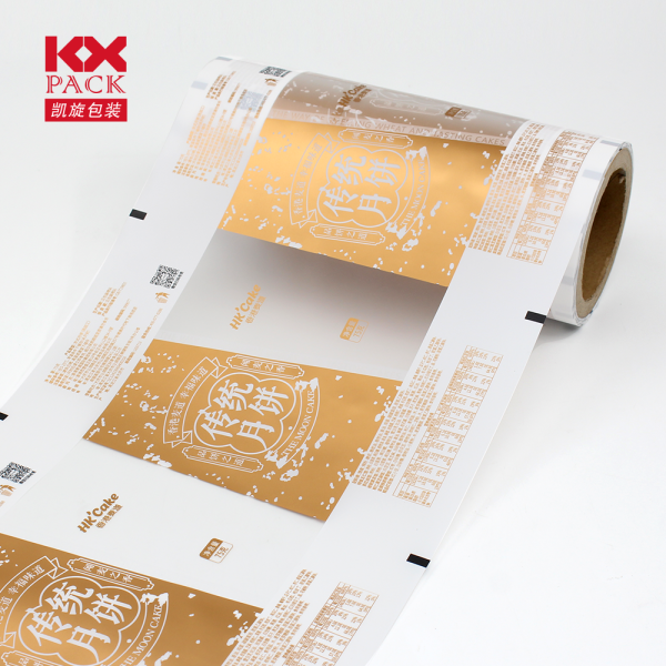 plastic film for food packaging