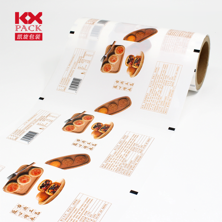 packaging film suppliers Food Grade Custom Pr