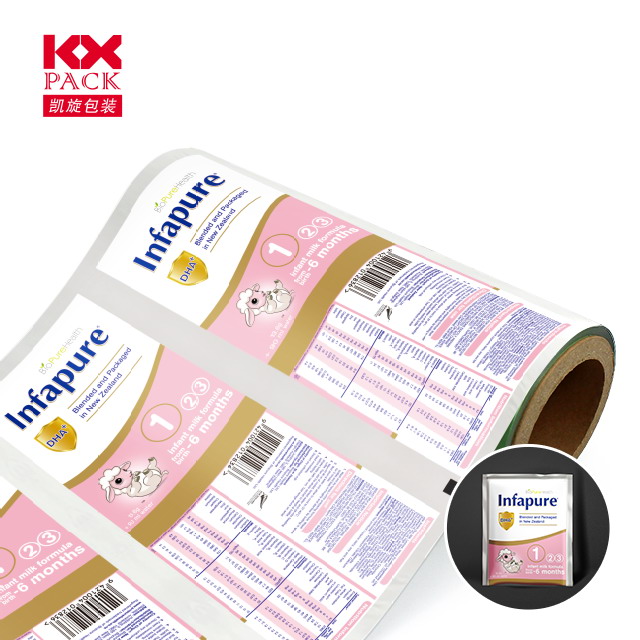 Customized Milk Packaging Film Moisture-proof