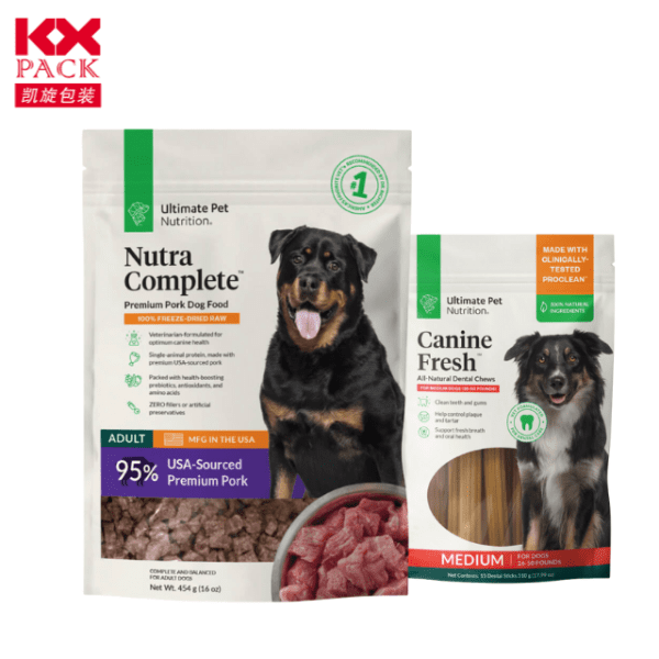 New Arrival Custom Size Plastic Bag Pet Dog Food Bag Mylar Pet Food Packaging Bag For Dog Food