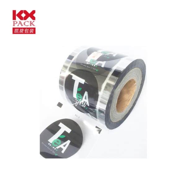 cup seal film