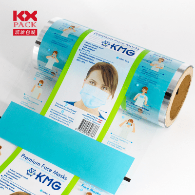 Laminated Medical Packaging Film Material Disposable Protect Face Masky