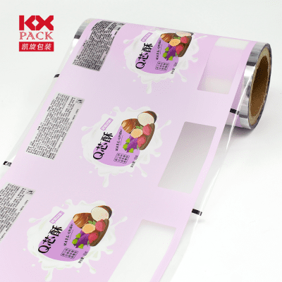 Direct Manufacturer OEM Design Laminated BOPP CPP PE Food Film Packaging For Food Cake Packing