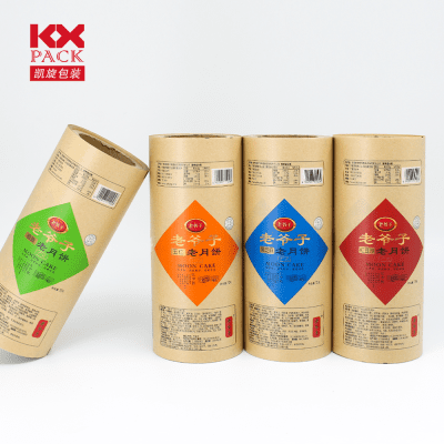 Customized Design Laminated Heat Seal Plastic cachet Automatic Packaging Roll Film For Food Snack Packing