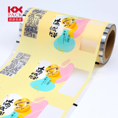 High Quality Custom plastic packaging film Printed Plastic Packaging Rolls For Sachet Cake PackIng