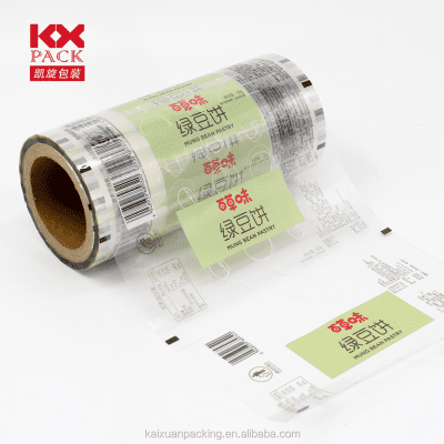 High Transparent Custom Design metalized film food packaging