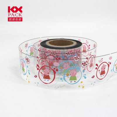 New Arriving food packaging film roll Surrounding Edge Decorating Acetate Roll Colorful Cale Collar Bakery Kit