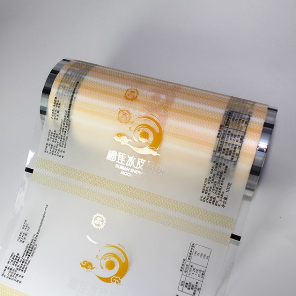 OEM design heat seal plastic automatic meat packaging film