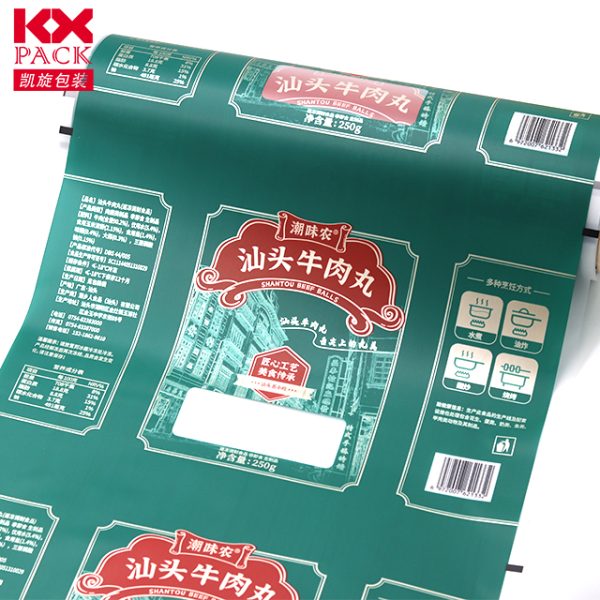 16672954205106-1.jpg 16672954205106-1.jpg