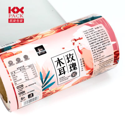 food packaging film suppliers Laminated Plastic Aluminium Packaging roll Film   For Food Packaging