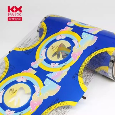 Free Sample Factory Direct Food Grade Laminated Film For Food Packaging