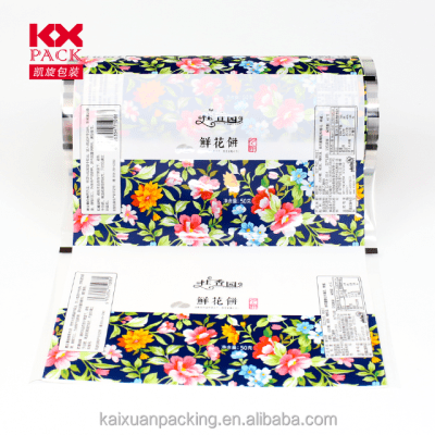 Food Grade vacuum packaging film