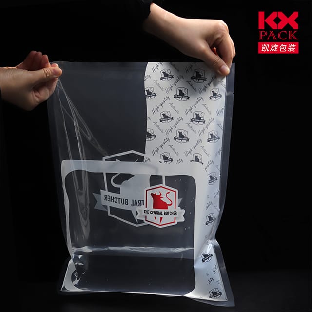 Food Inner Packaging 2 Digital Printing Film