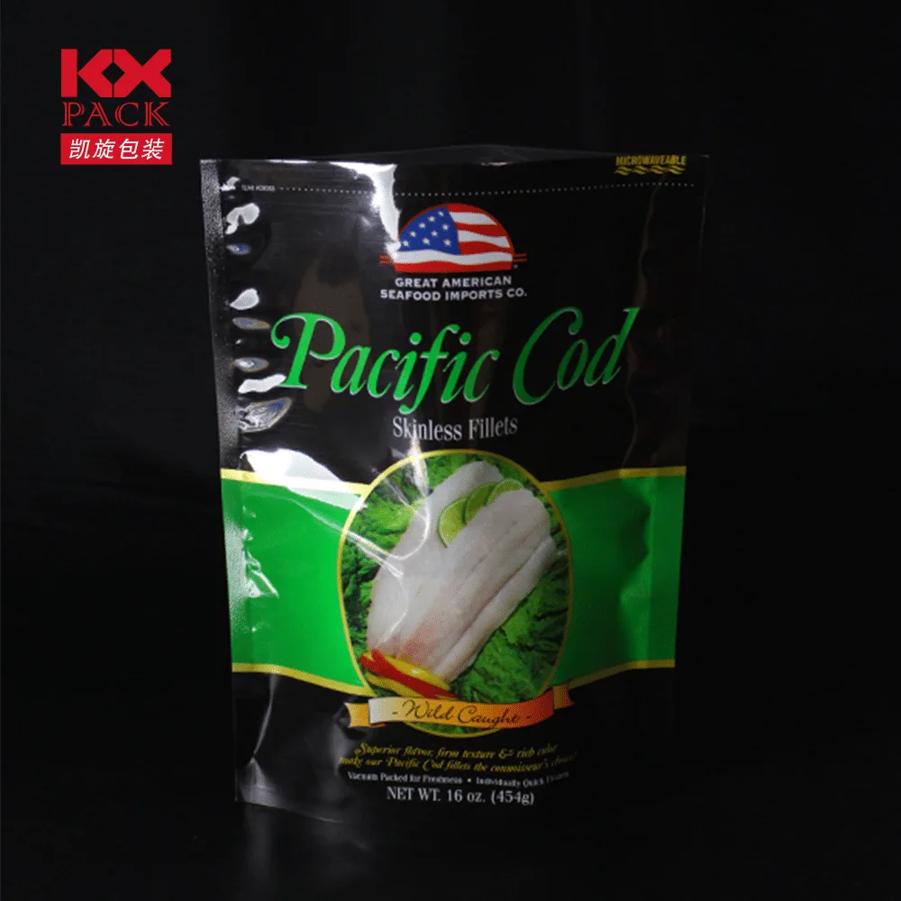 опаковки за замразени храни 2 frozen food packaging