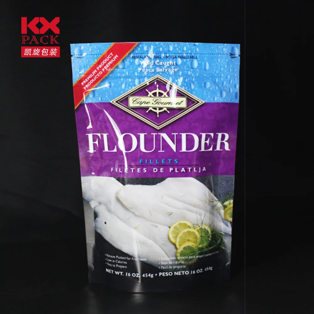 опаковки за замразени храни 3 frozen food packaging
