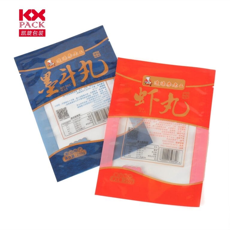Pouch Laminating Film