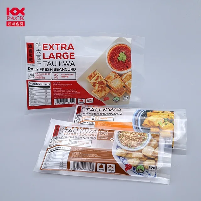 опаковки за замразени храни 5 frozen food packaging