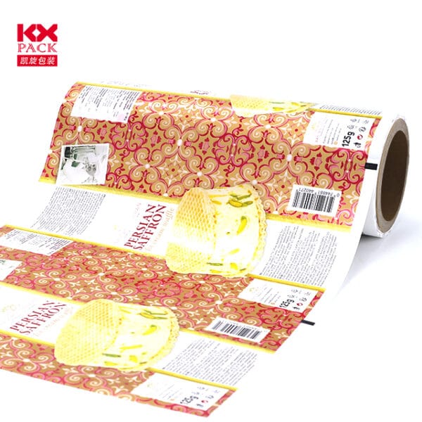 Composite metallized roll film1 Composite metallized roll film1