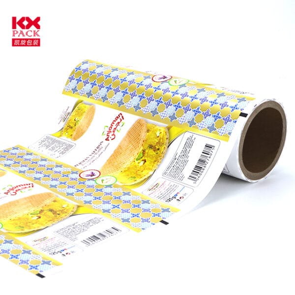 Composite metallized roll film3 Composite metallized roll film3