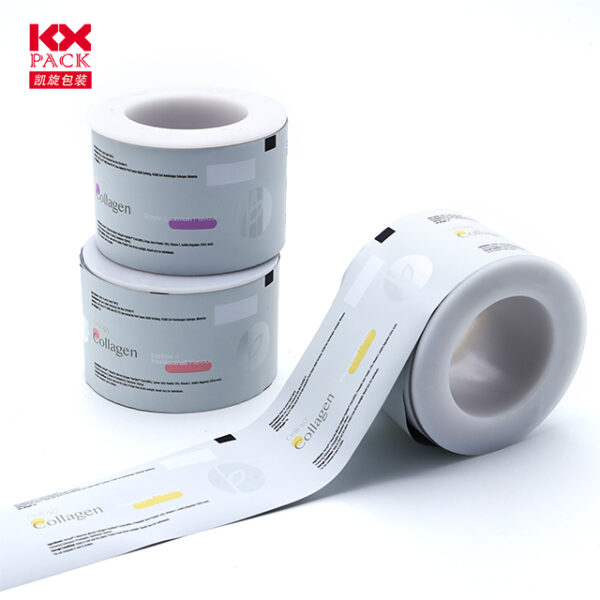 Custom printed plastic film5 Custom printed plastic film5