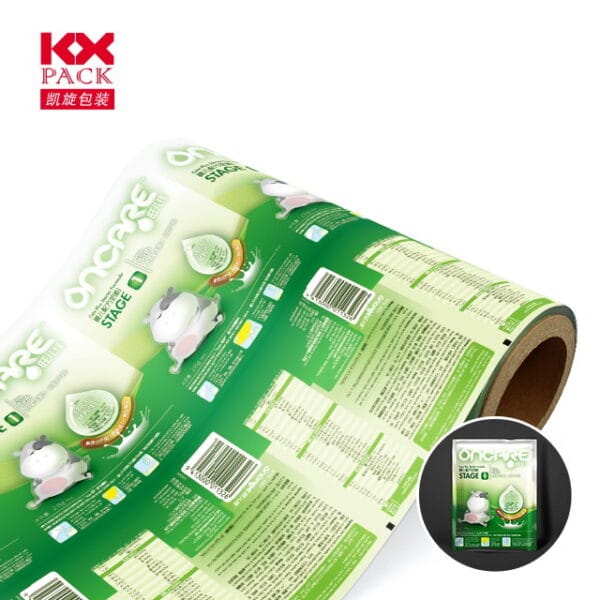 Flexible Film Laminated Plastic Film Rolls