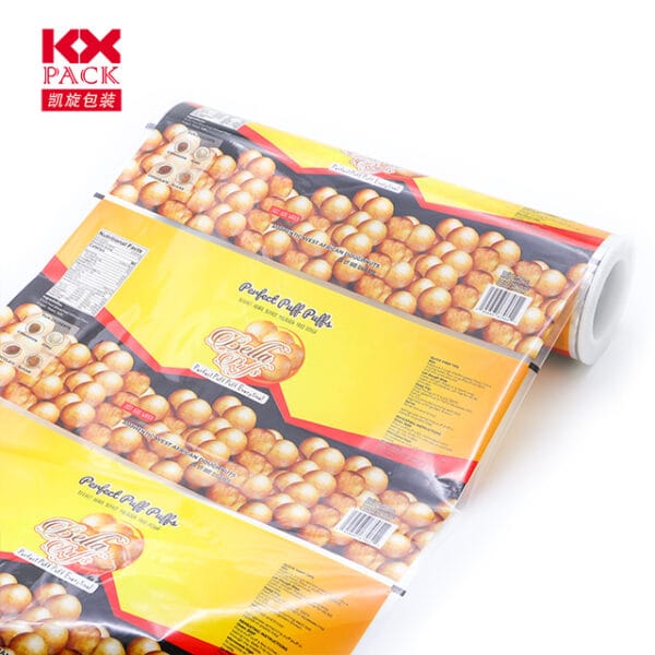 Flexible Food Laminating Film Supplier