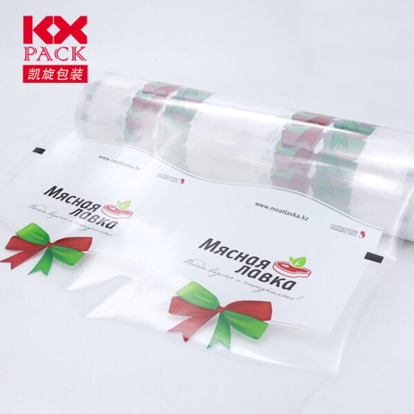 Laminating Film Manufacturer1 Laminating Film Manufacturer1