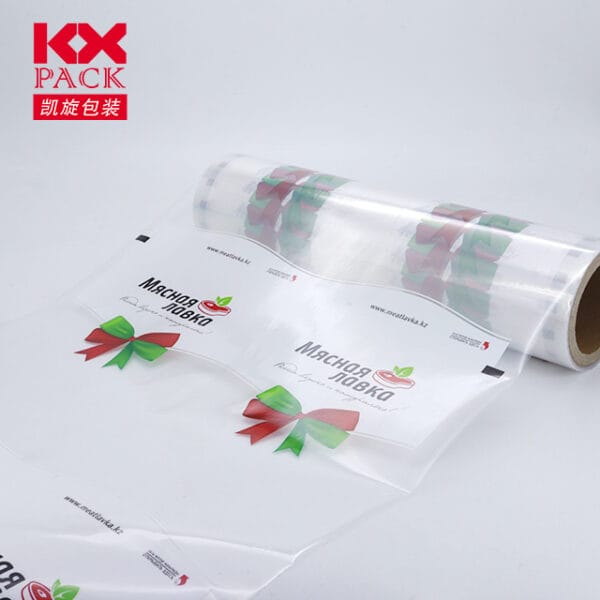Laminating Film Manufacturer2 Laminating Film Manufacturer2