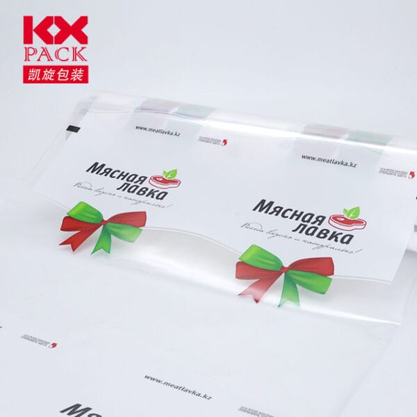 Laminating Film Manufacturer3 Laminating Film Manufacturer3