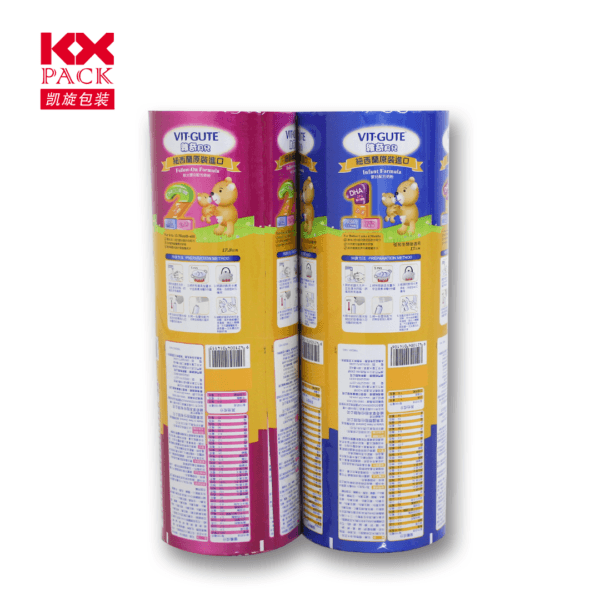 Milk Powder Packaging Bags Roll Film5 Milk Powder Packaging Bags Roll Film5
