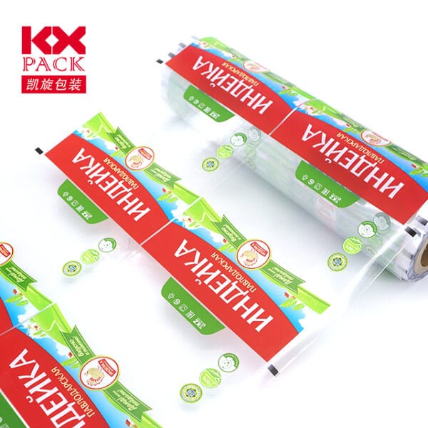 PP Tray Meat Lidding Top Film4 PP Tray Meat Lidding Top Film4