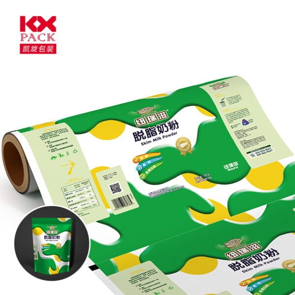 Printed Resealable Polyester Film