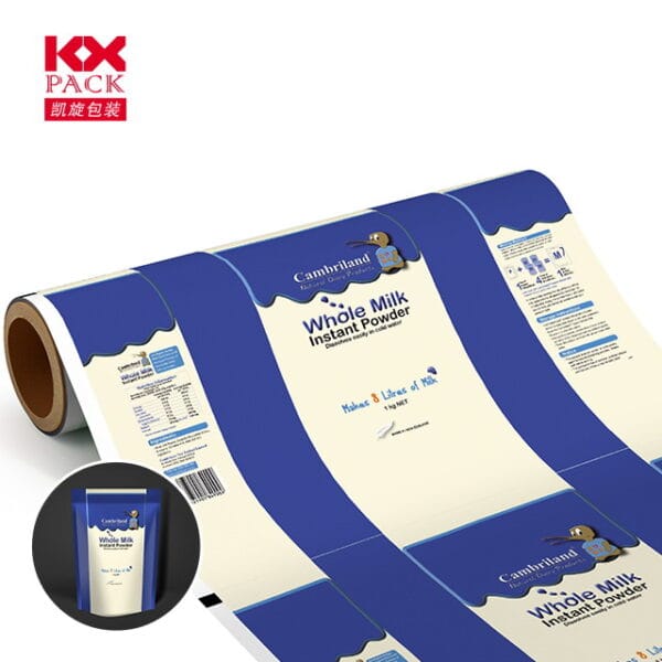 Printed Resealable Polyester Film4 Printed Resealable Polyester Film4