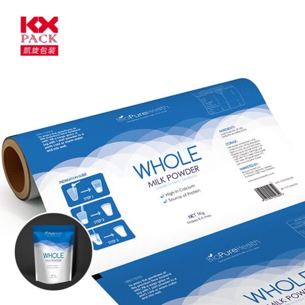 Printed Resealable Polyester Film5 Printed Resealable Polyester Film5