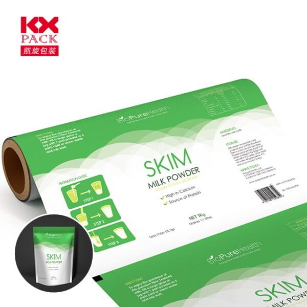 Printed Resealable Polyester Film6 Printed Resealable Polyester Film6