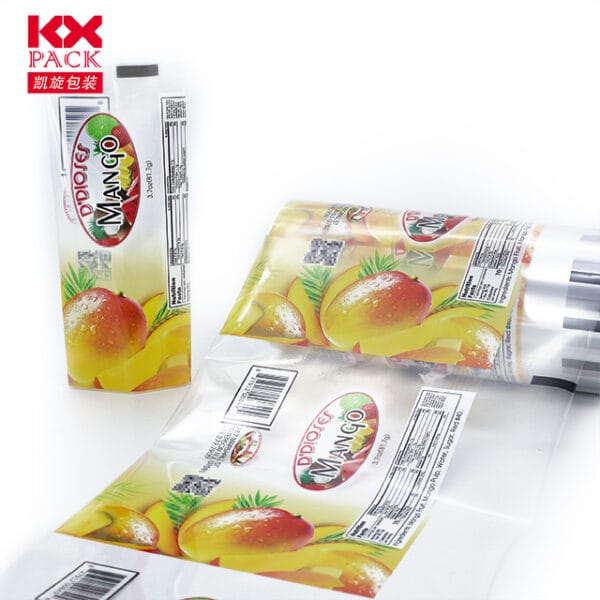 Printed ice cream packaging bag6 Printed ice cream packaging bag6