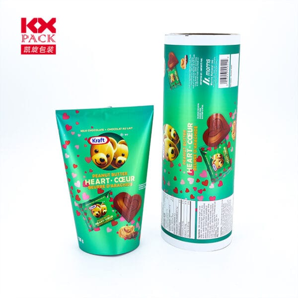 food packaging film5 food packaging film5