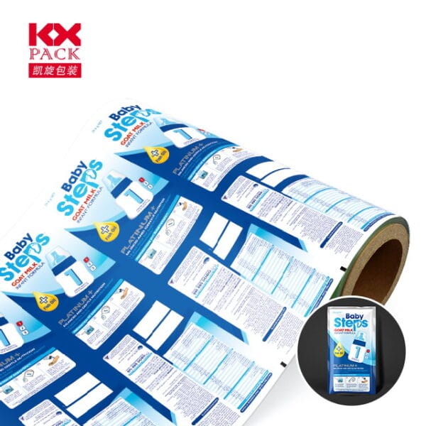 printed milk powder packaging film roll4 printed milk powder packaging film roll4