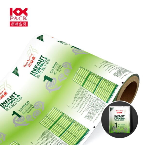 printed milk powder packaging film roll5 printed milk powder packaging film roll5
