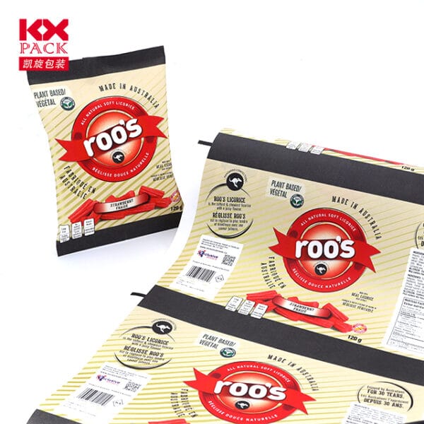 Custom Print Laminated Film3 Custom Print Laminated Film3