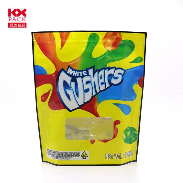 Printed Stand-Up Pouch 2 Printed Stand-Up Pouch 2