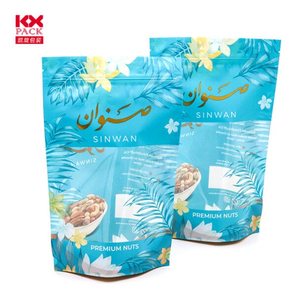 Custom Plastic Stand up Pouch Doypack 1 Custom Plastic Stand up Pouch Doypack 1