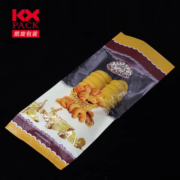 Flexible Films Packaging Flexible Films Packaging