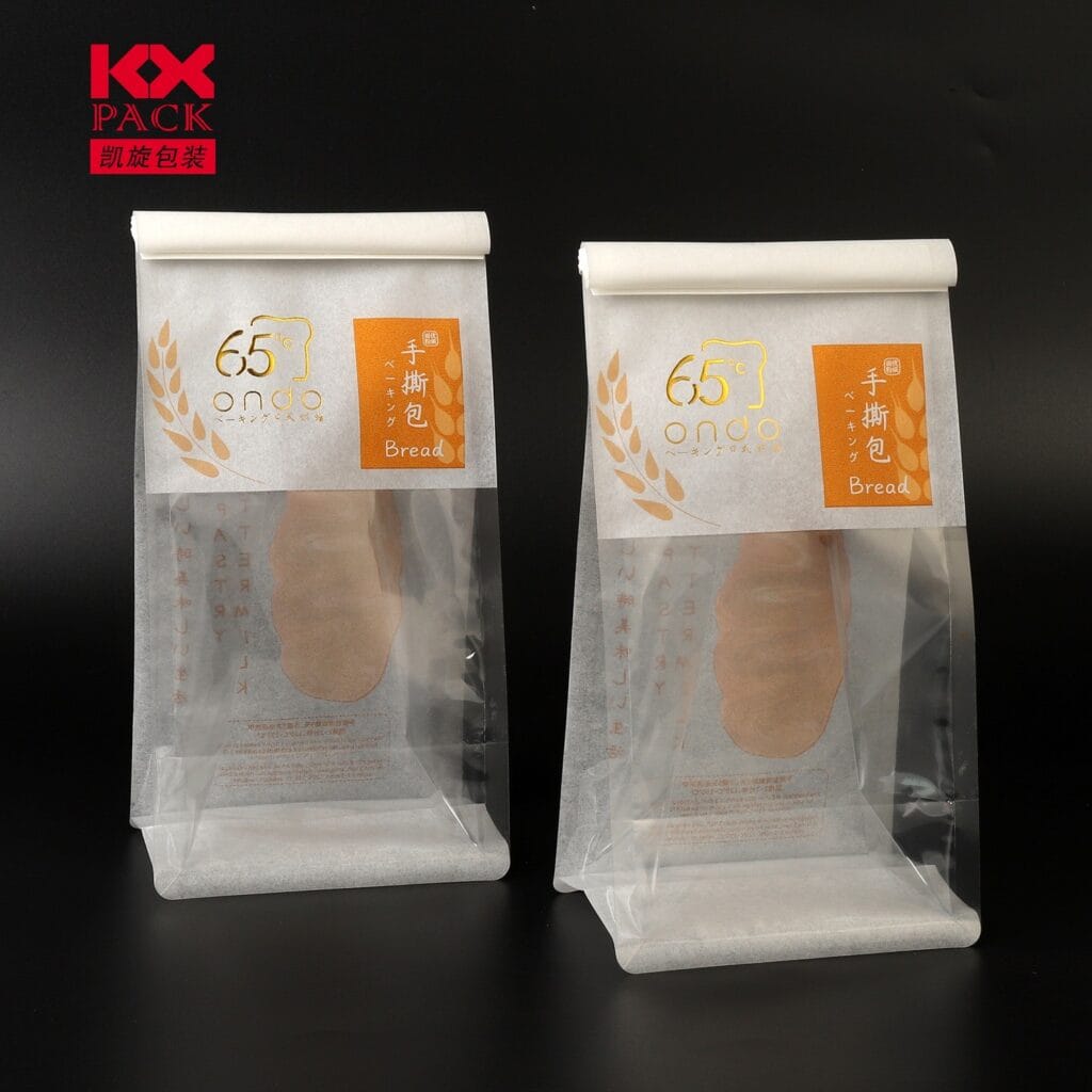 2026 Food Packaging Trends