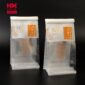 Sauce Sachet Film