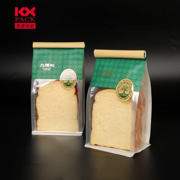 Flexible Films Flexible Films